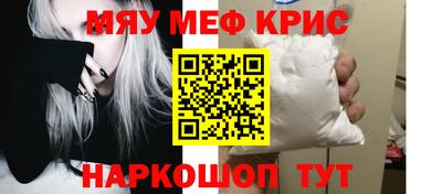 индика Бузулук