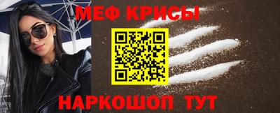 индика Бузулук