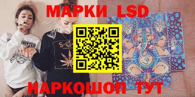 шишки Бугуруслан