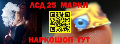 индика Бузулук