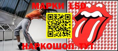jwh Будённовск