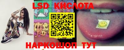 jwh Будённовск