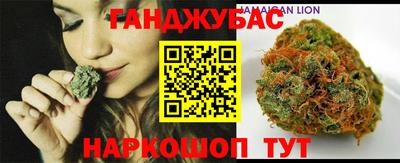jwh Будённовск