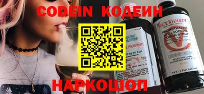 шишки Бугуруслан