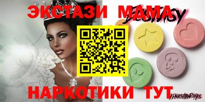 индика Бузулук