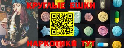 индика Бузулук