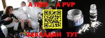 индика Бузулук