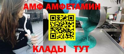 шишки Бугуруслан