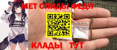 герыч Малгобек