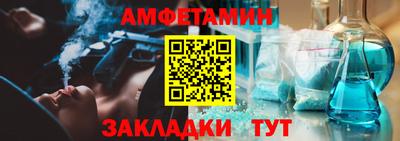 шишки Бугуруслан