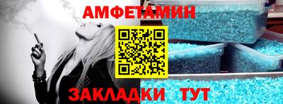 jwh Будённовск