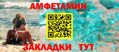 jwh Будённовск