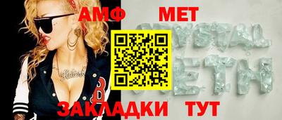 jwh Будённовск