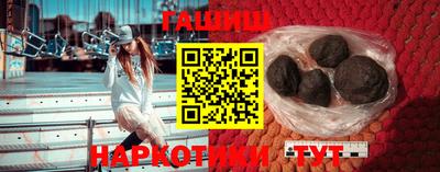 jwh Будённовск