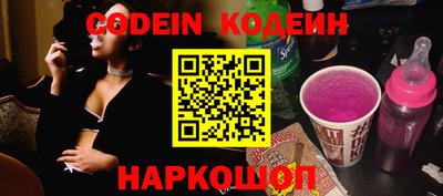 jwh Будённовск