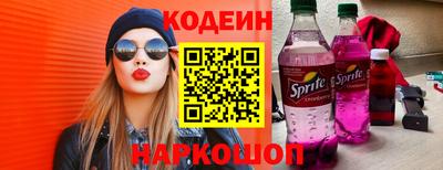 jwh Будённовск