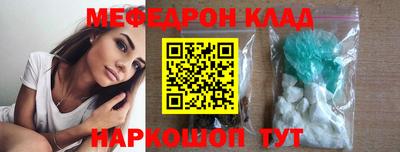 шишки Бугуруслан