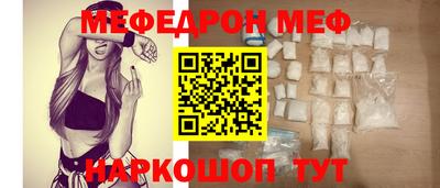 индика Бузулук